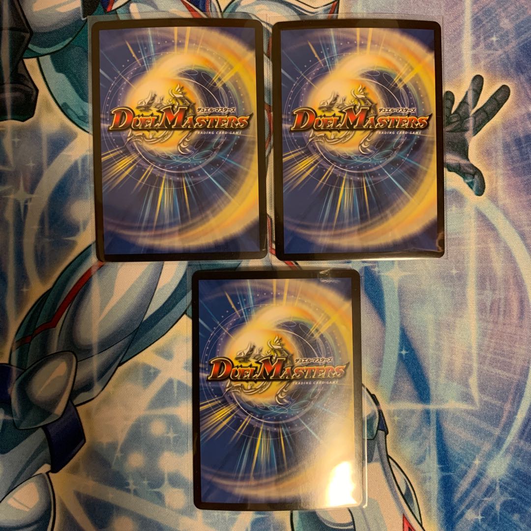 聖霊龍騎サンブレード・NEX   3枚