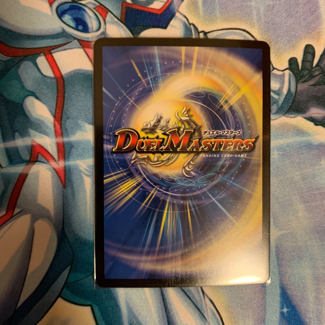 その子供、可憐につき 1枚