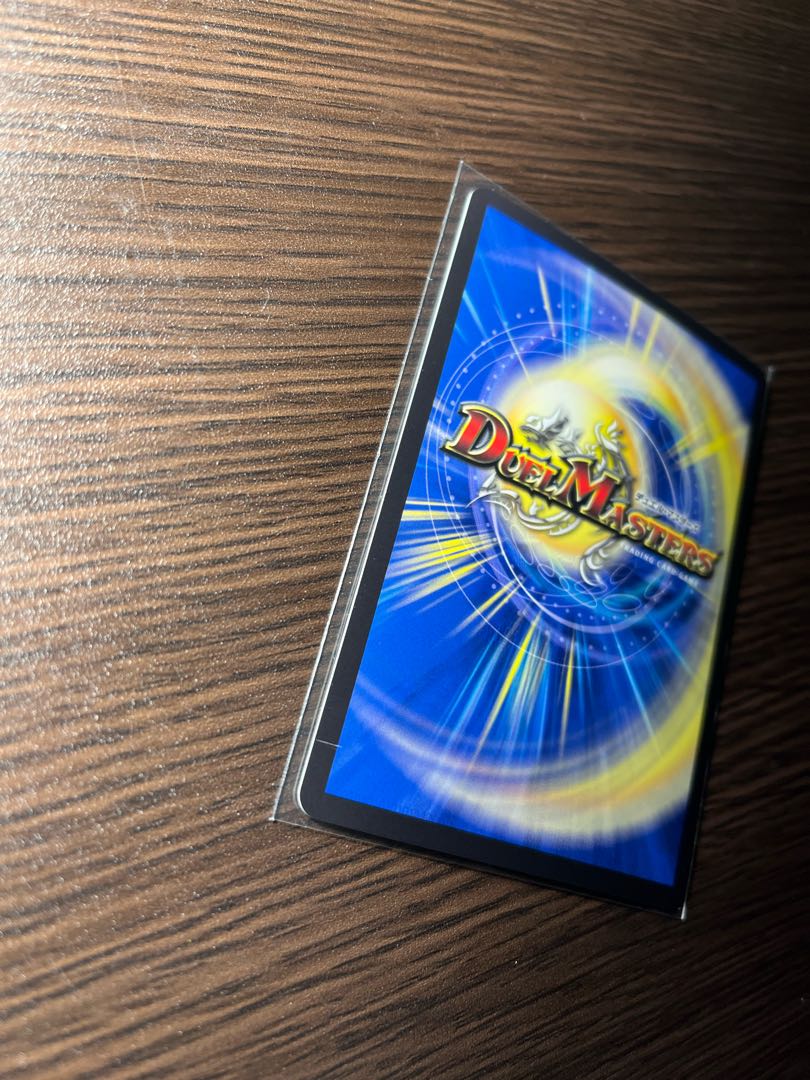 零獄接続王 ロマノグリラ0世(20thSPゴールドレア仕様) KGM