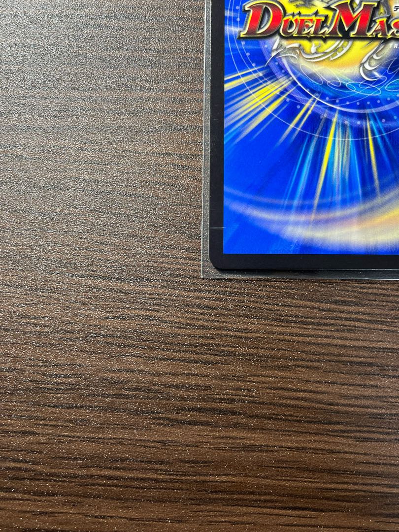 零獄接続王 ロマノグリラ0世(20thSPゴールドレア仕様) KGM