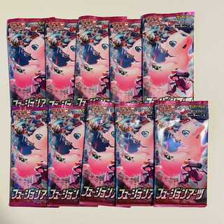 【新品未開封！】ポケモンカード フュージョンアーツ10パック