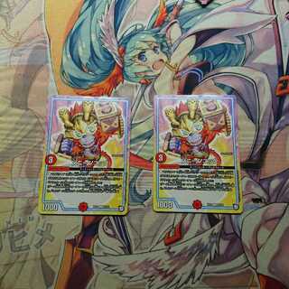 ソニーソニック 2枚