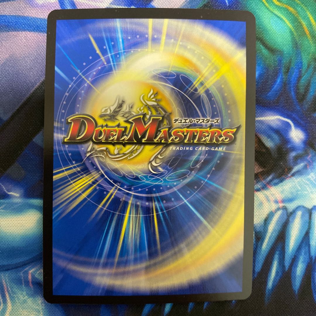 偽りの王 ヴィルヘルム(20thSPレア仕様)