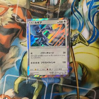 ルギアv プロモ　未開封　6枚セット 2025年最新】ルギアV プロモ 未開封の人気アイテム - メルカリ