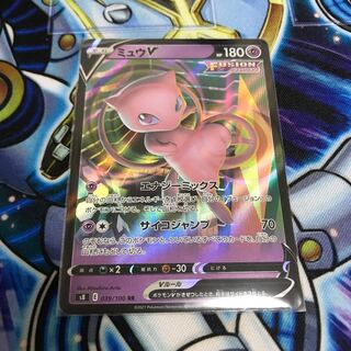 ミュウV RR Hulu 1704