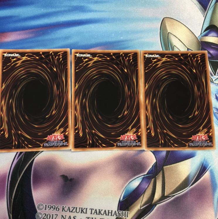 遊戯王　サイバネットマイニング　ウルトラ　3枚セット