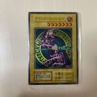 ステンレス製 ブラック・マジシャン