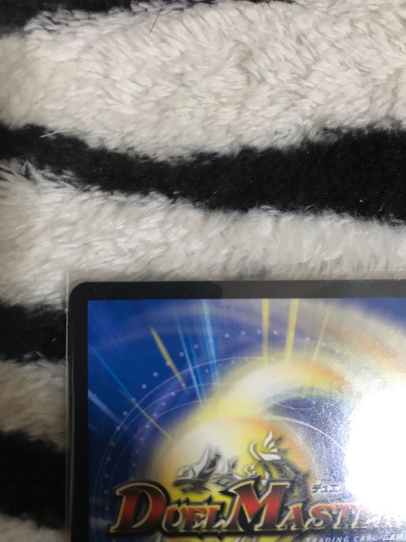 勝災電融王 ギュカウツ・マグル SR