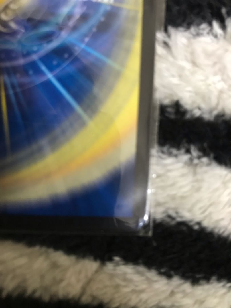 勝災電融王 ギュカウツ・マグル SR