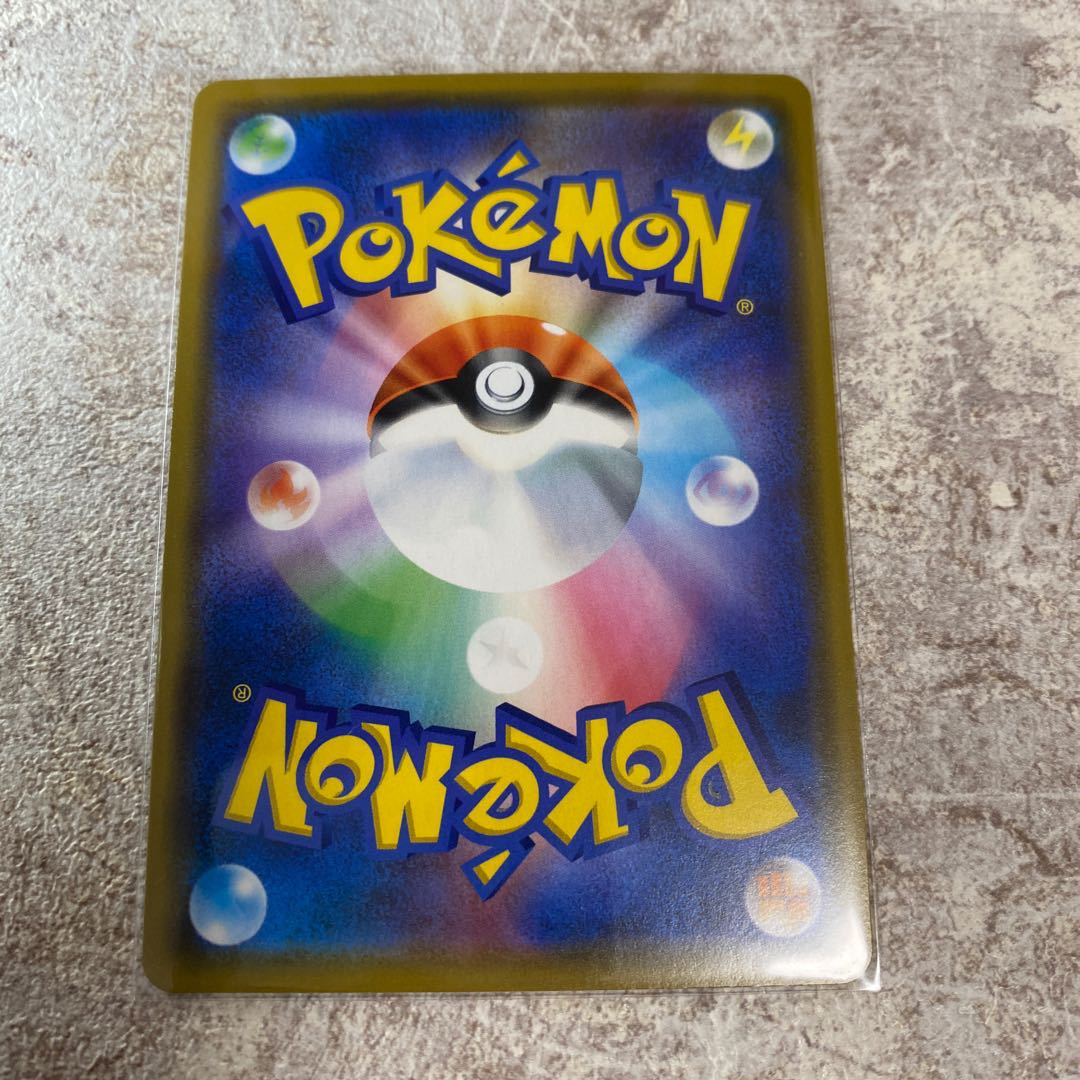 メガミミロップ＆プリンGX RR