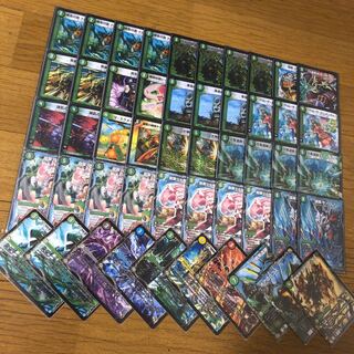 赤緑サソリス デッキ 俺たちの最強結論デッキ　青緑サソリスver1.1編　デュエルマスターズ