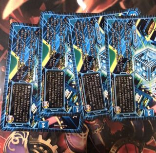 Dの博才サイバーダイスベガス4枚