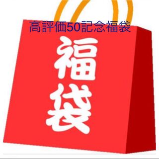 アド確定！ポケモンカード　未開封box確定