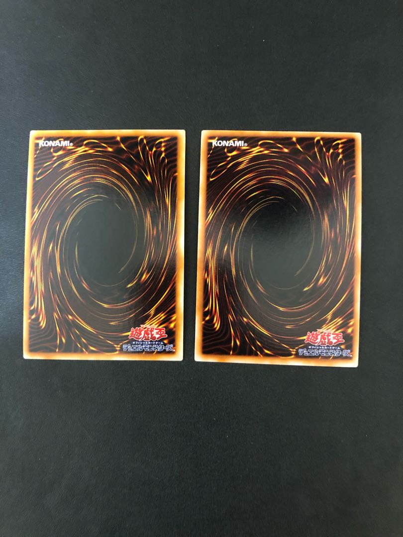 Multiple purchases with discounted shipping Yu-Gi-Oh! War-Lion Ritual Javelin Beetle Pact Early