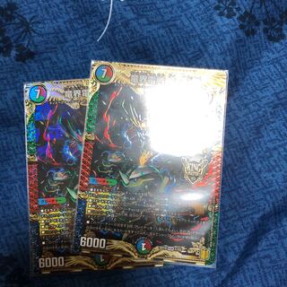 竜界電融 N・EXT