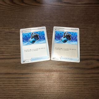 たっぷりバケツ　1枚ミラー