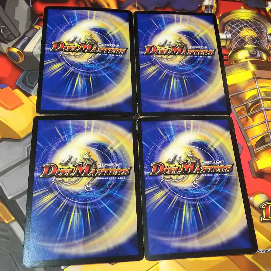 神託の精霊アルメリック2010年