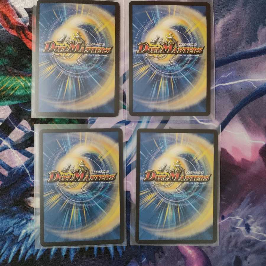 煌銀河最終形態 ギラングレイル