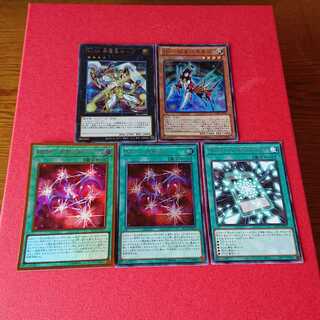 ZW-極星神馬聖鎧ウルトラNo.39希望皇ホープRUM-七皇の剣 シークレット