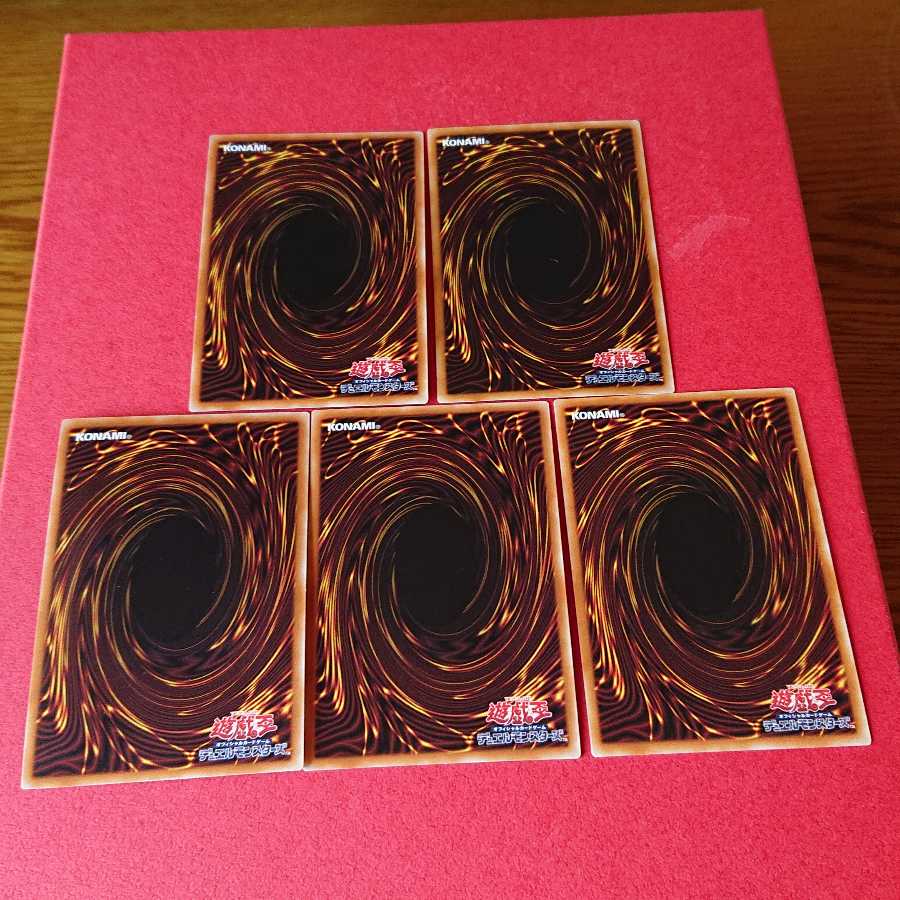 ZW-極星神馬聖鎧ウルトラNo.39希望皇ホープRUM-七皇の剣 シークレット