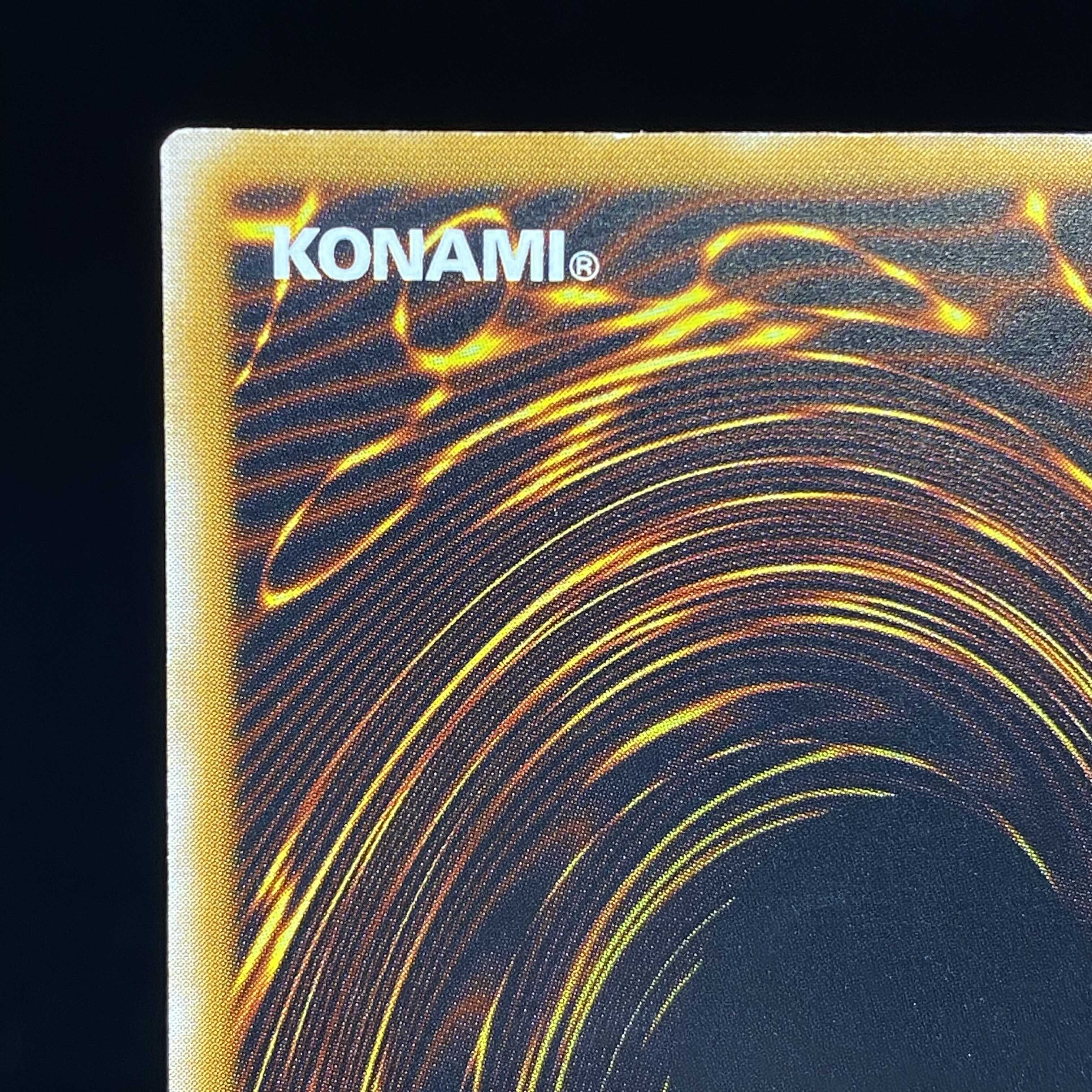 仮面魔獣マスクド・ヘルレイザー アルティメットレア レリーフ