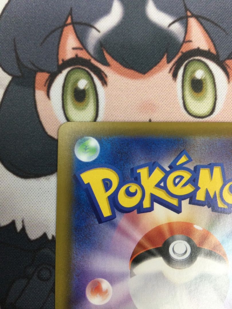 エーフィV SR スペシャルアート　081/069 【06629-45】