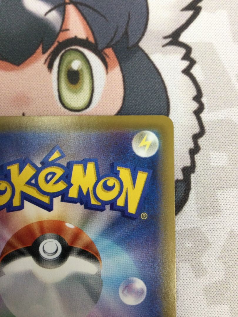 エーフィV SR スペシャルアート　081/069 【06629-45】