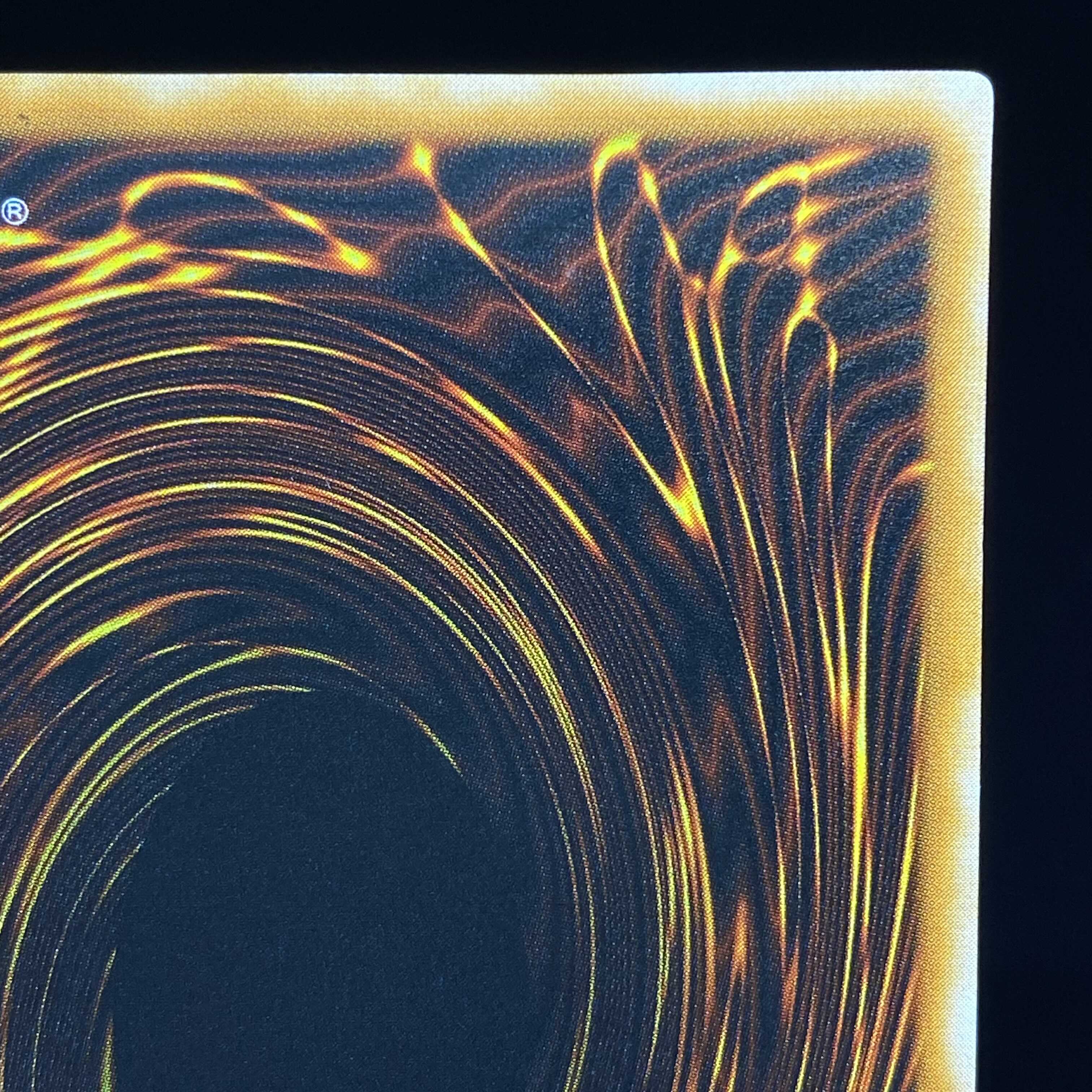 ダーク・ネクロフィア アルティメットレア レリーフ