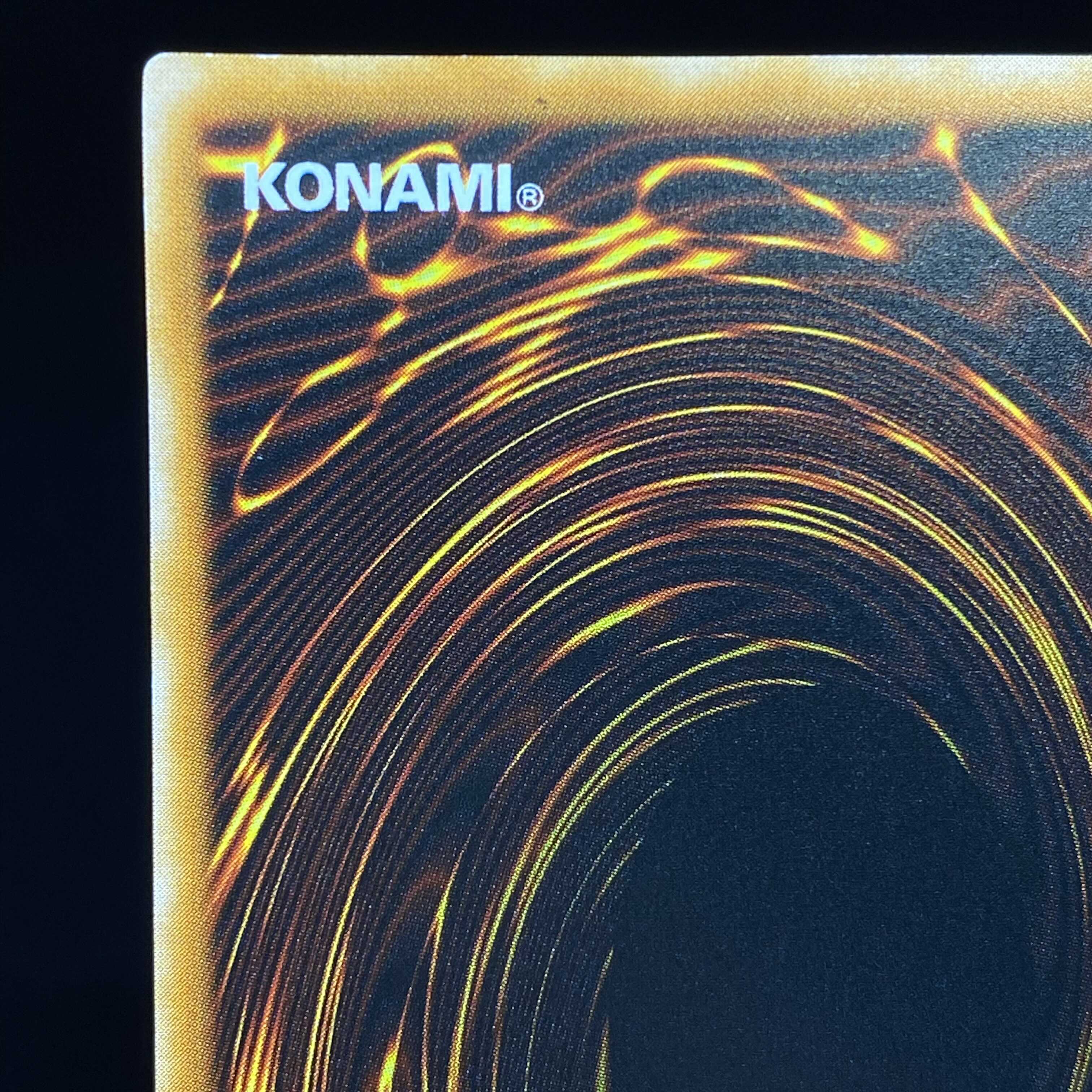 ダーク・ネクロフィア アルティメットレア レリーフ