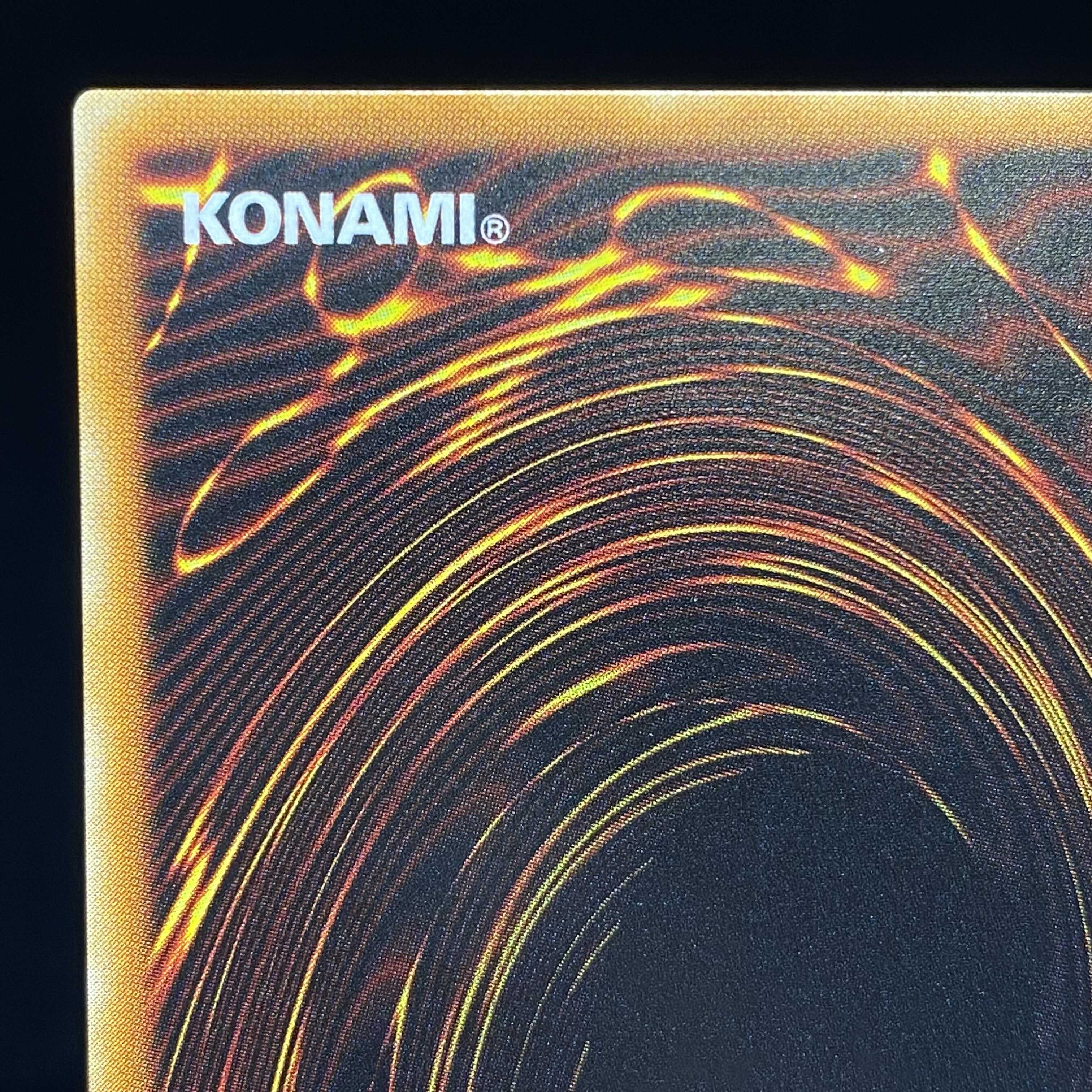 Gaia The Fierce Knight Ultimate Rare Relief