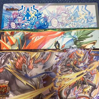 クローバー様専用