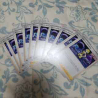 最安値　ポケモンカード　フュージョンアーツ　カミツレのきらめき10枚