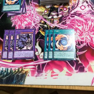 三相魔神コーディウス　大融合