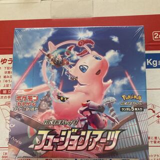 ポケモンカード　ソード＆シールド 拡張パック　フュージョンアーツ