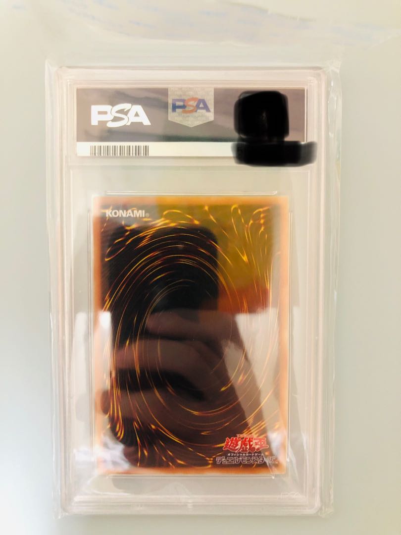 PSA10 閃刀姫ロゼ 20th