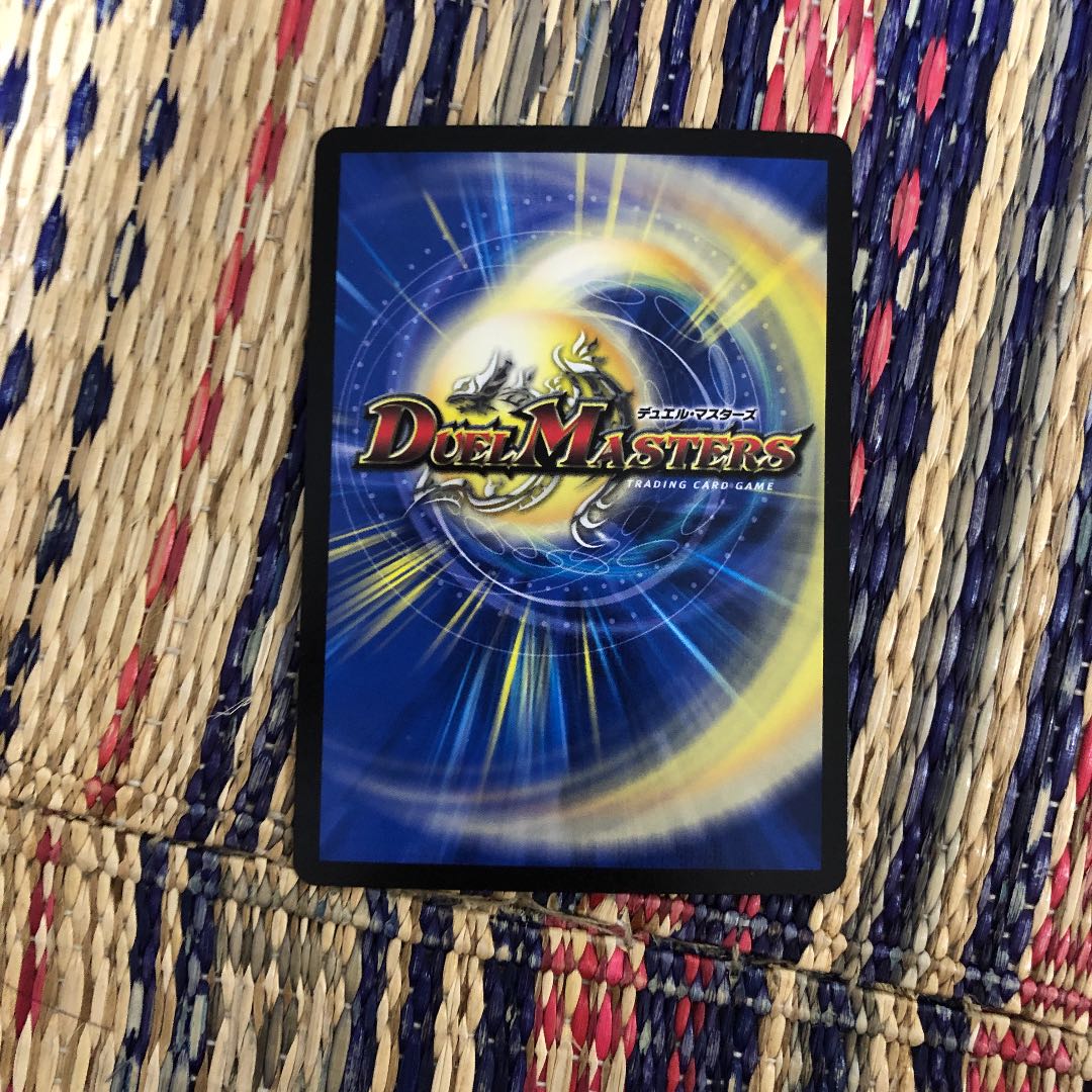 熱血星龍 ガイギンガ GS