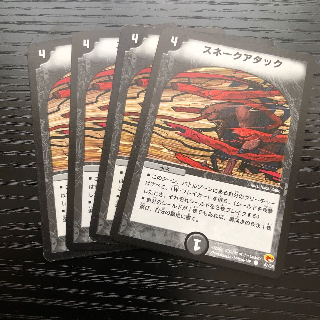 Ships within 24h Initial 4 sheets