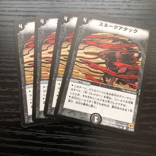 Ships within 24h Initial 4 sheets