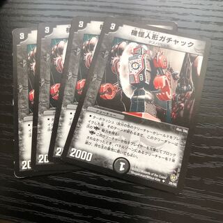 Shipped within 24h Initial