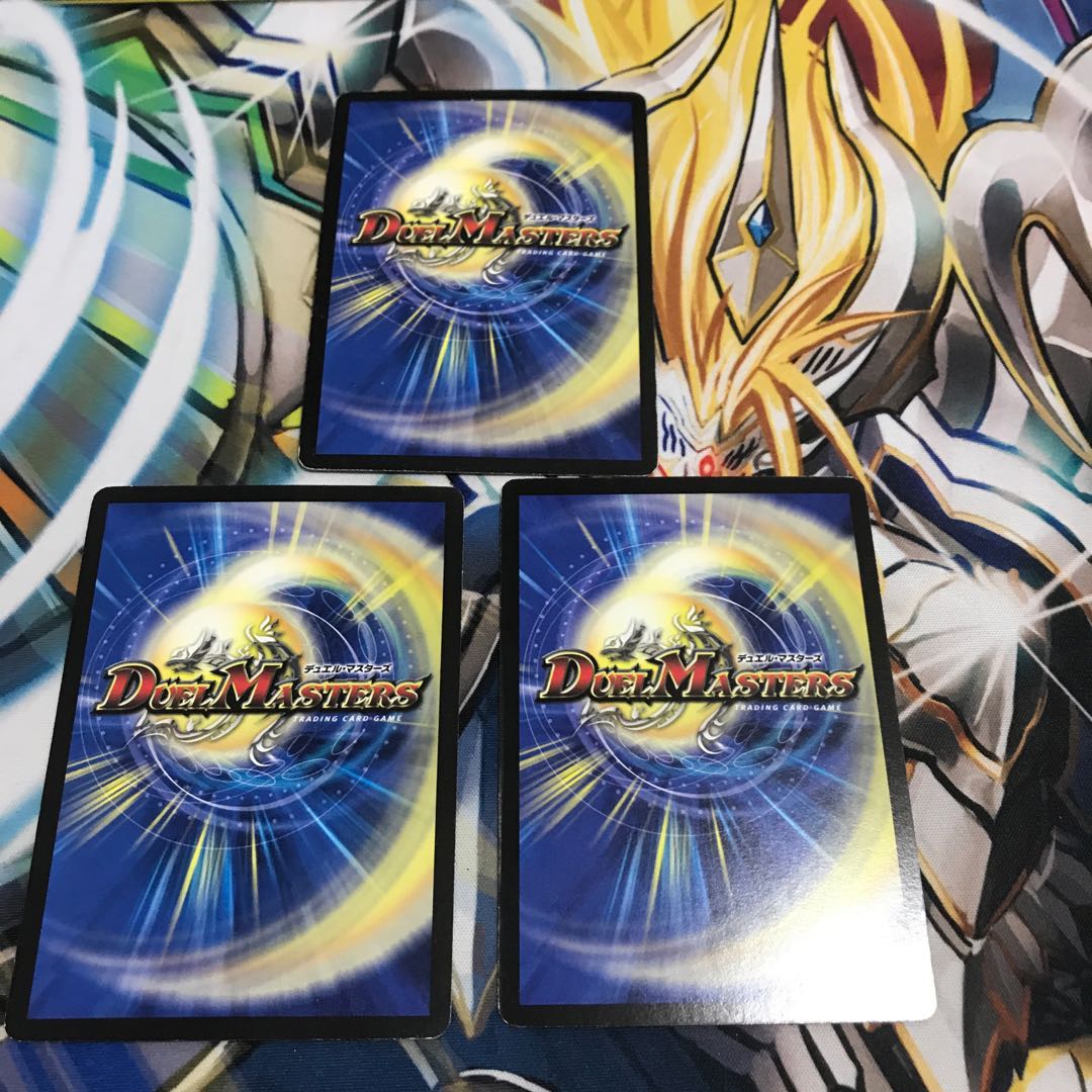 時空工兵タイムチェンジャー