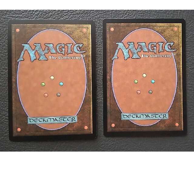 Profane Tutor (old frame Foil) MH2 Japanese x 2