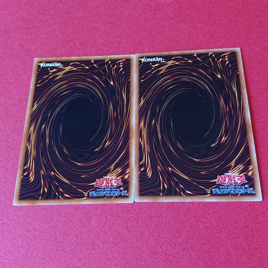 DDD運命王ゼロラプラス ウルトラレア 磐石王ダリウス スーパーレア