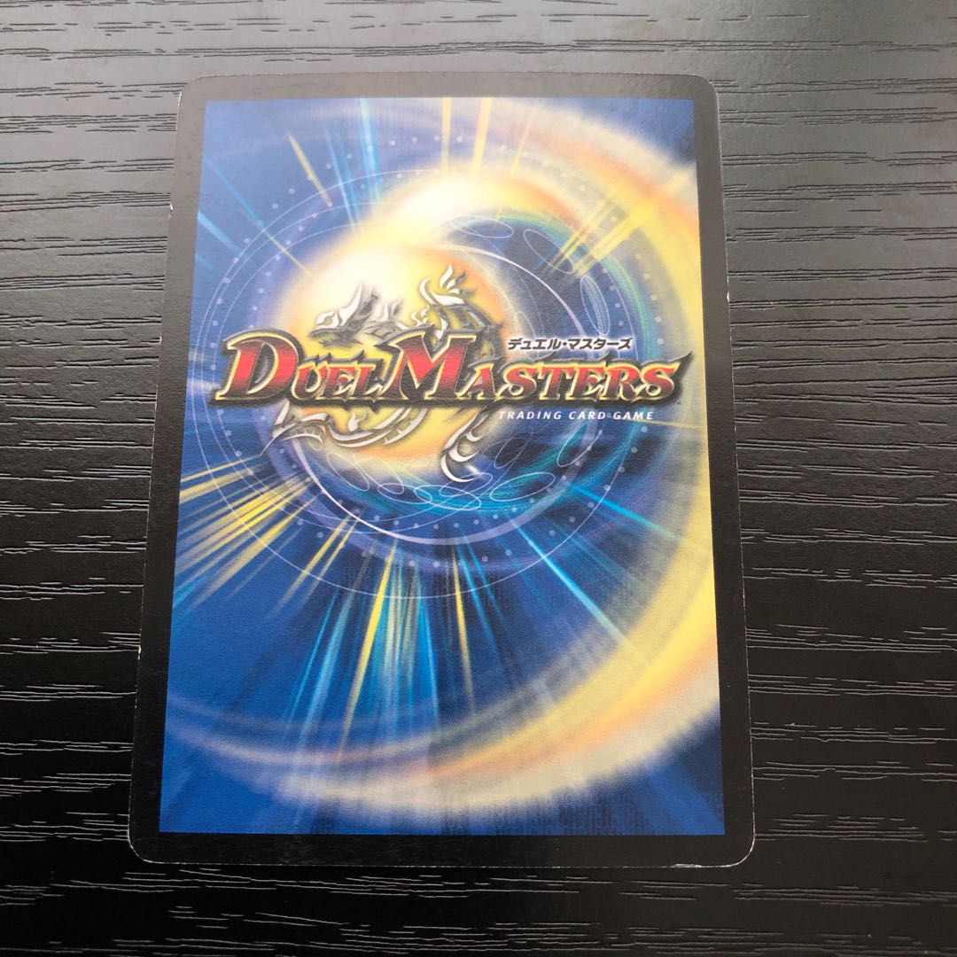 24h以内発送　Meijiプロモセット