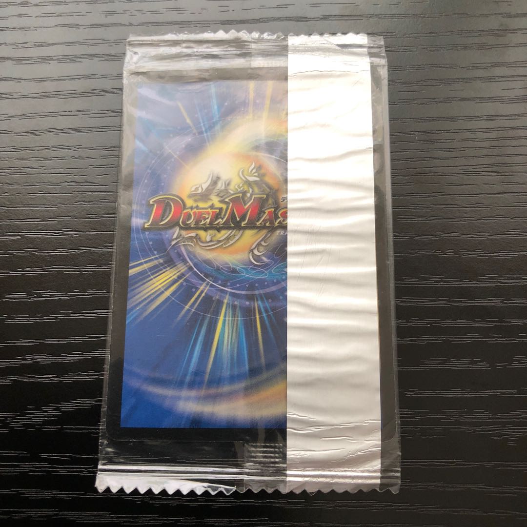 24h以内発送　Meijiプロモセット