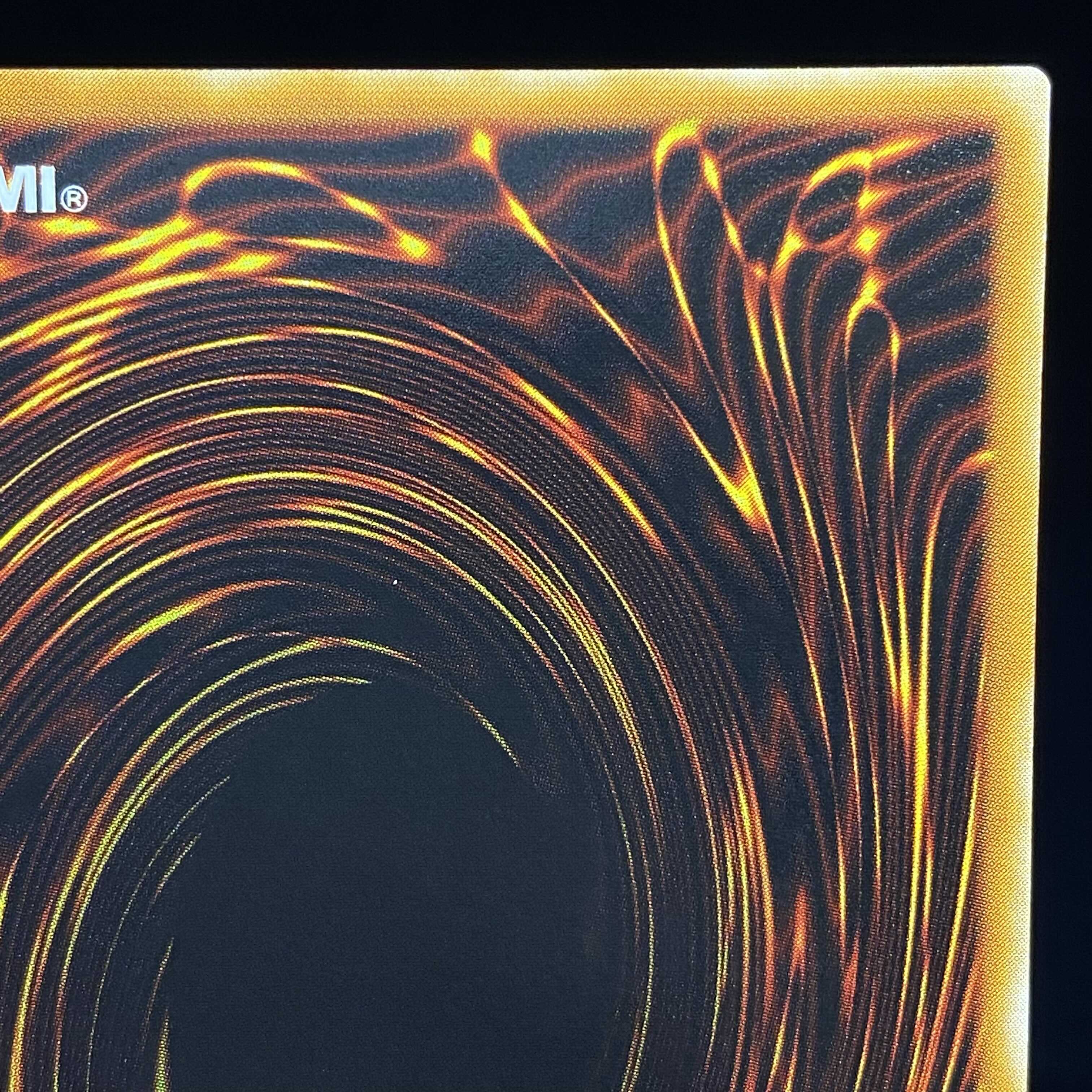 Gaia the Dragon Champion Ultimate Rare Relief