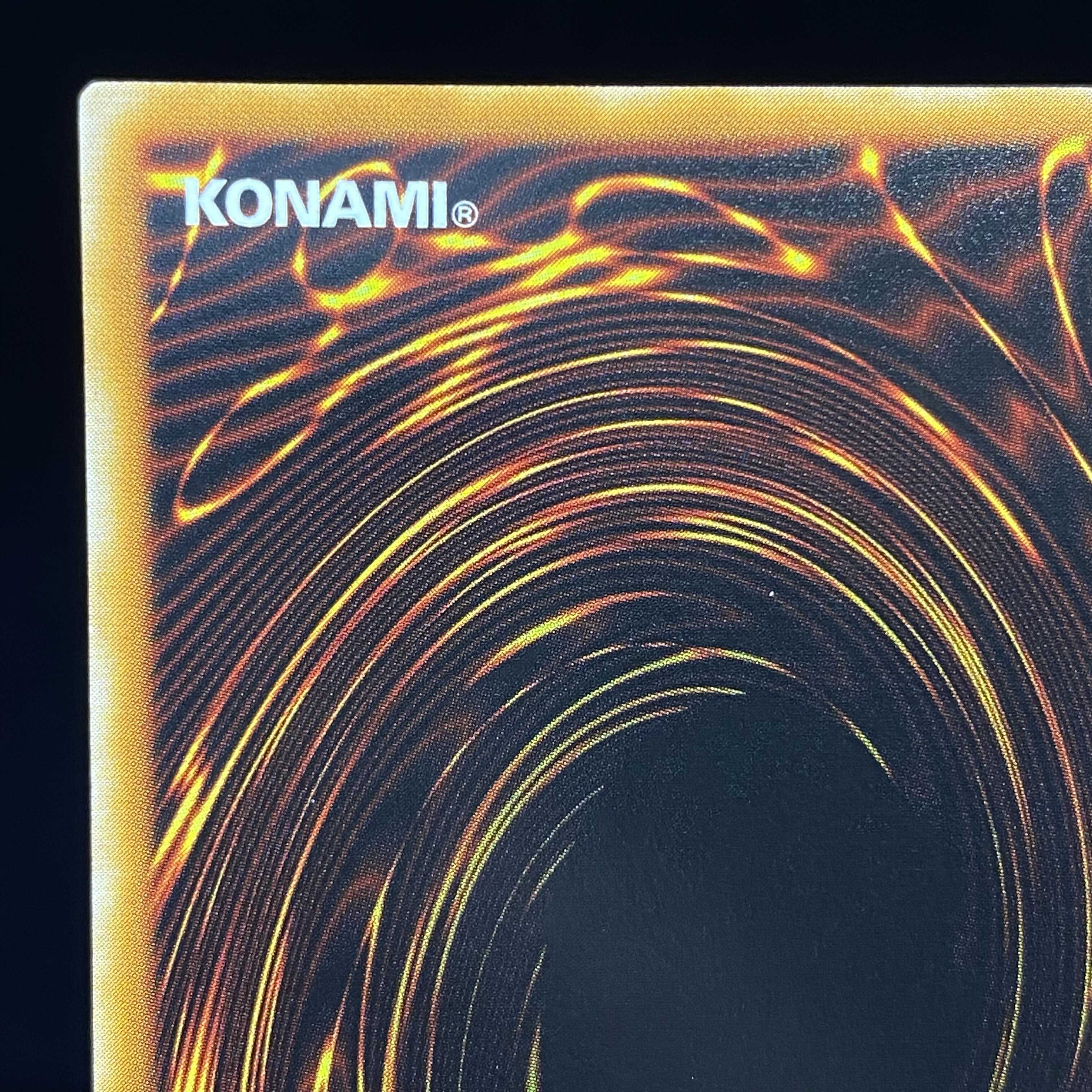 Gaia the Dragon Champion Ultimate Rare Relief