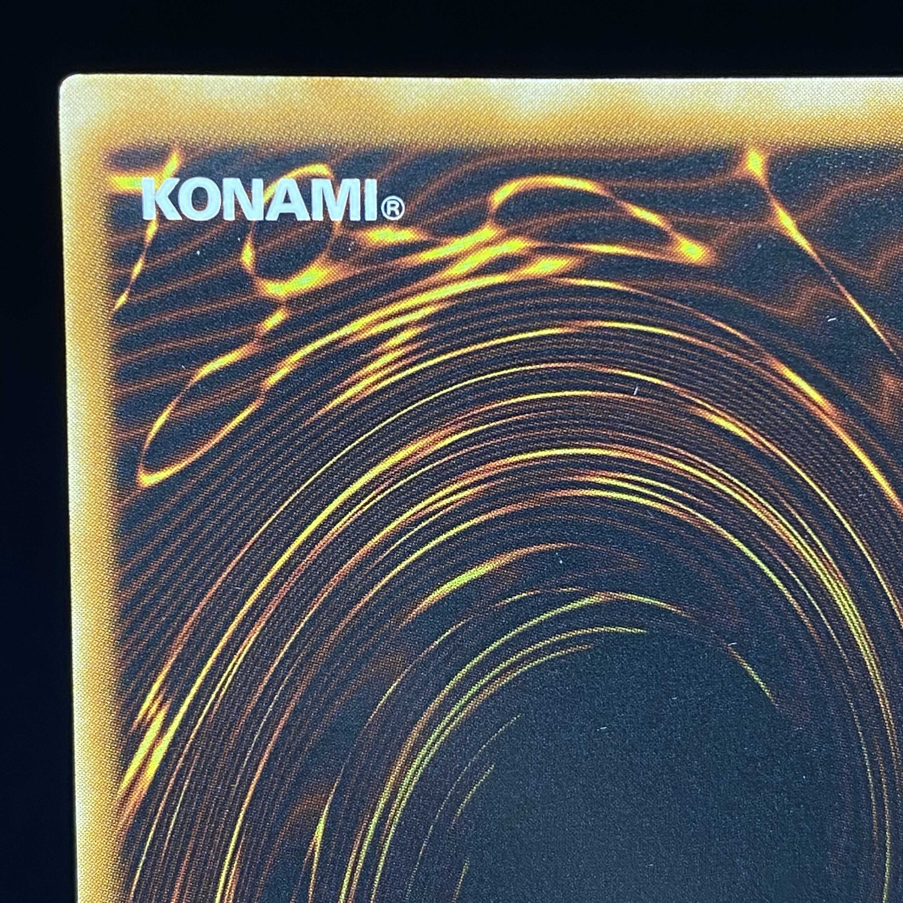 Winged Kuriboh LV10 Ultimate Rare Relief