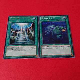 強欲なウツボ SD23版 伝説の都アトランティスBE02 字レア