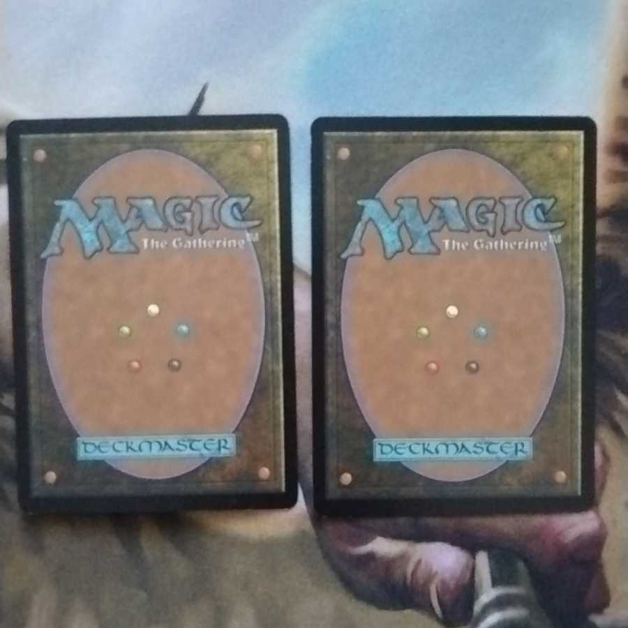 倦怠の宝珠 2枚