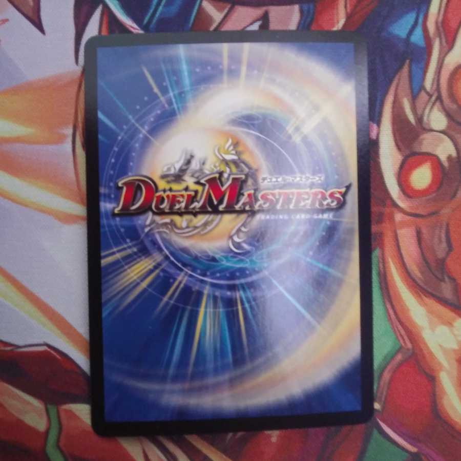 神人類 ヨミ 紫シク